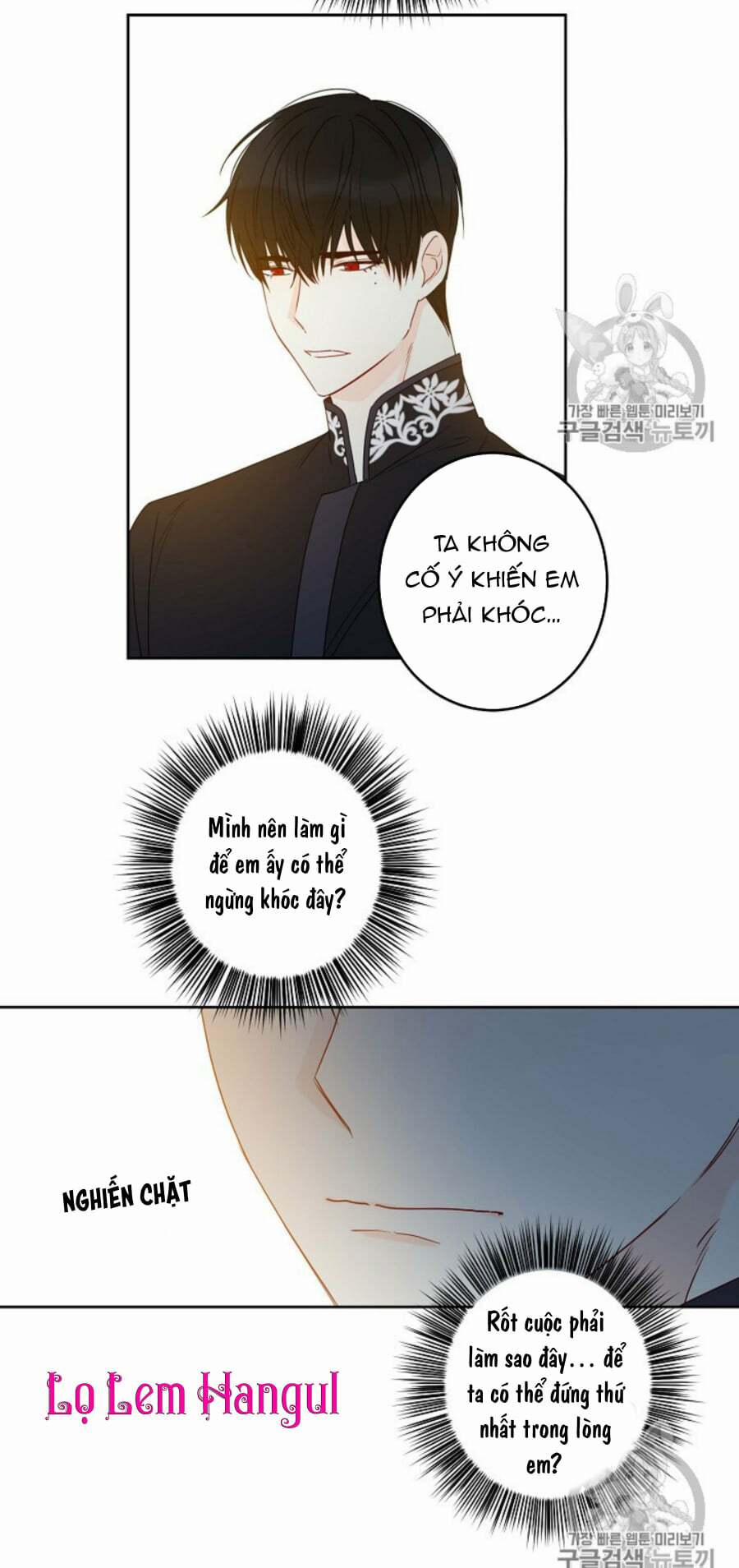 Cuộc Hôn Nhân Giả Dối 35 trang 27