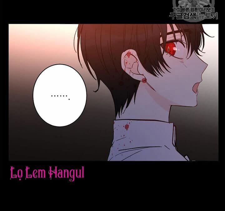 Cuộc Hôn Nhân Giả Dối 40 trang 11