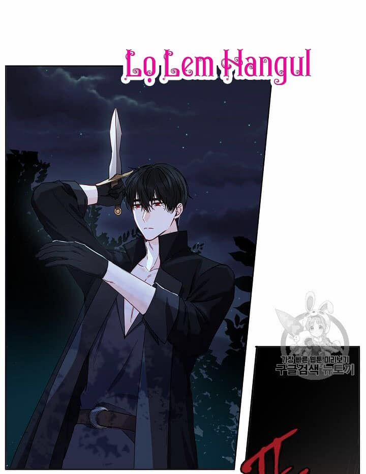 Cuộc Hôn Nhân Giả Dối 41 trang 49