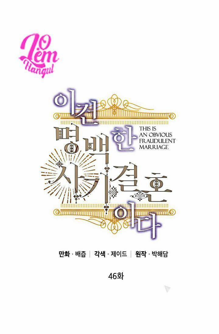Cuộc Hôn Nhân Giả Dối 46 trang 1