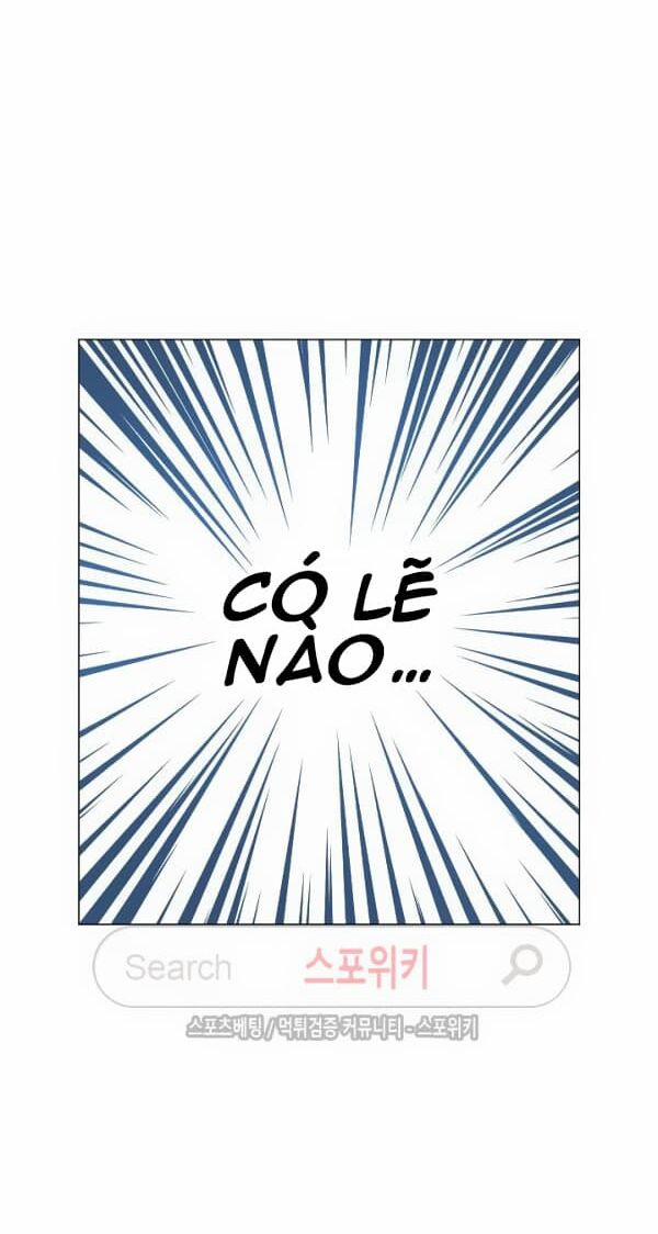 Cuộc Hôn Nhân Giả Dối 6 trang 25