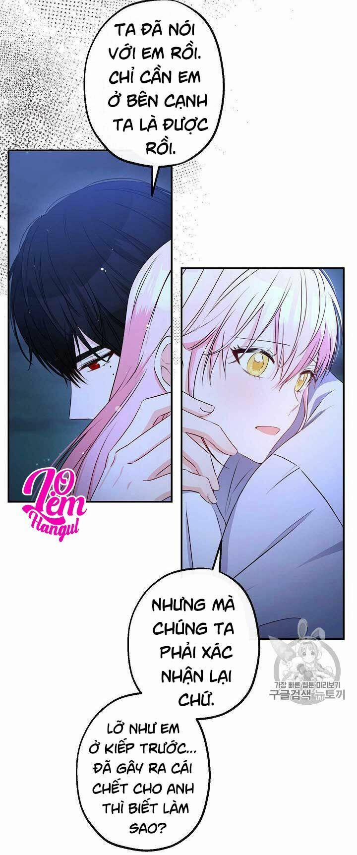 Cuộc Hôn Nhân Giả Dối 63 trang 12