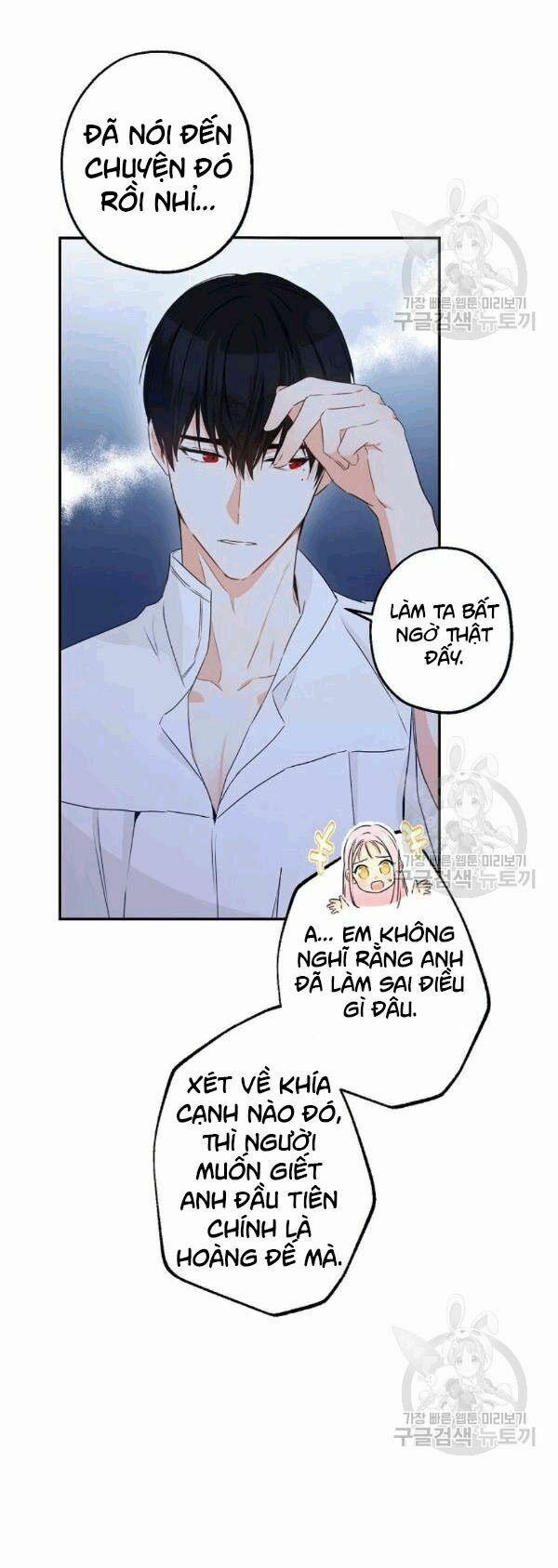 Cuộc Hôn Nhân Giả Dối 67 trang 13