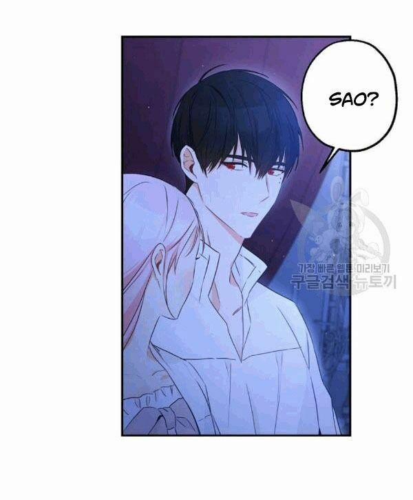 Cuộc Hôn Nhân Giả Dối 67 trang 19