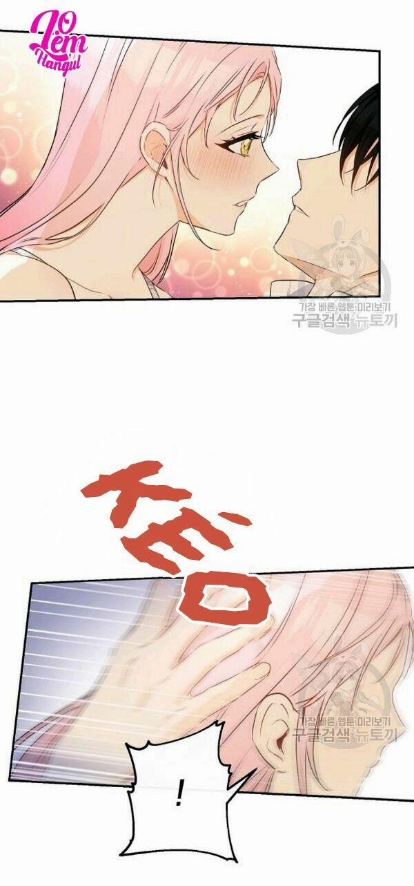 Cuộc Hôn Nhân Giả Dối 70 trang 2