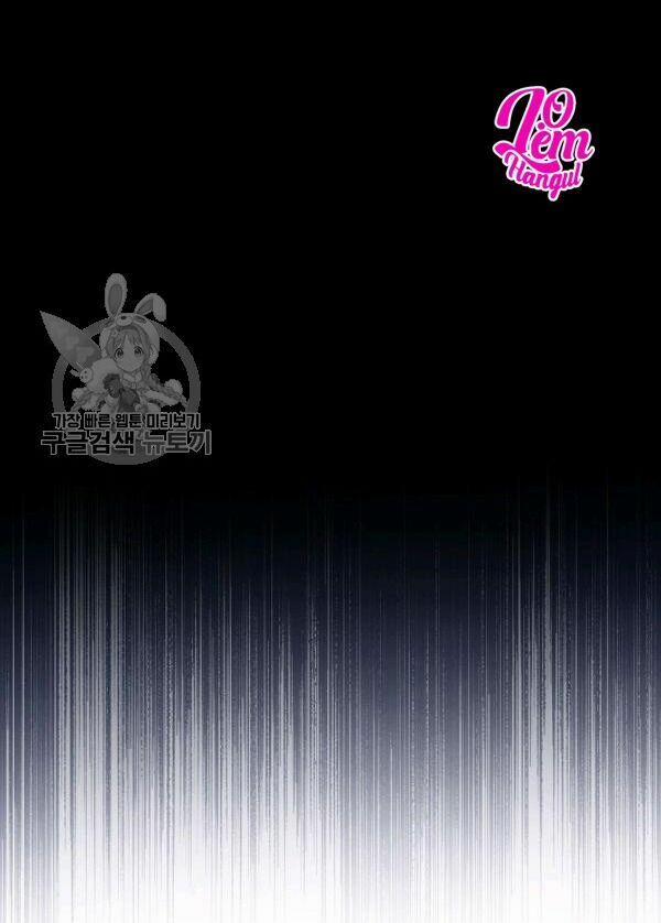 Cuộc Hôn Nhân Giả Dối 79 trang 17