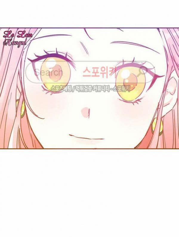 Cuộc Hôn Nhân Giả Dối 9 trang 77