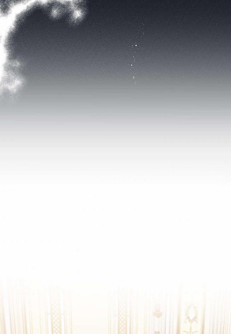 Cuộc Hôn Nhân Giả Dối 97 trang 51