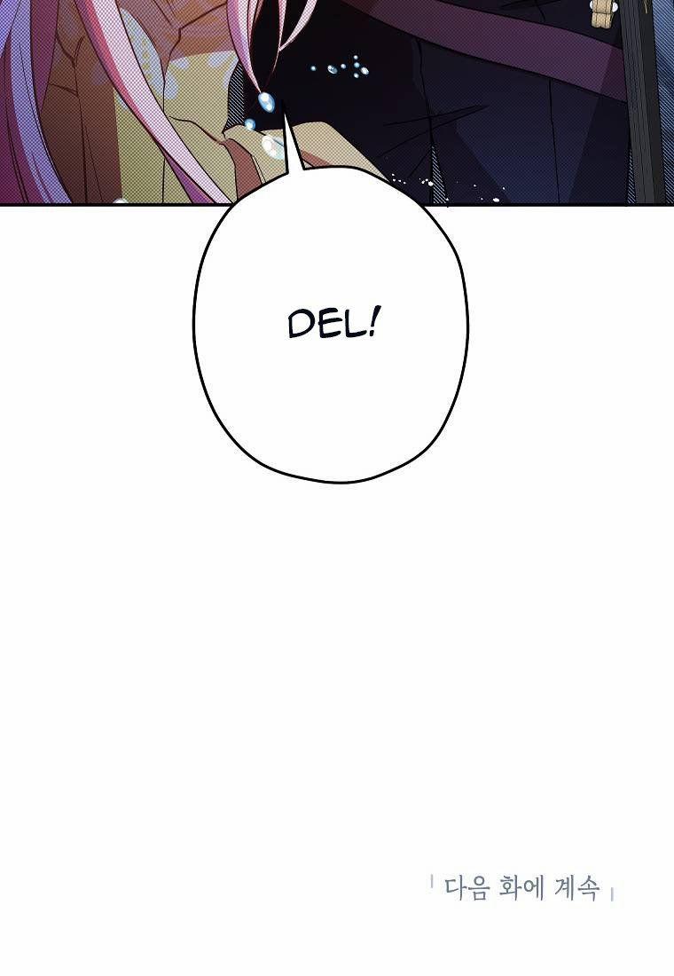 Cuộc Hôn Nhân Giả Dối 98 trang 105