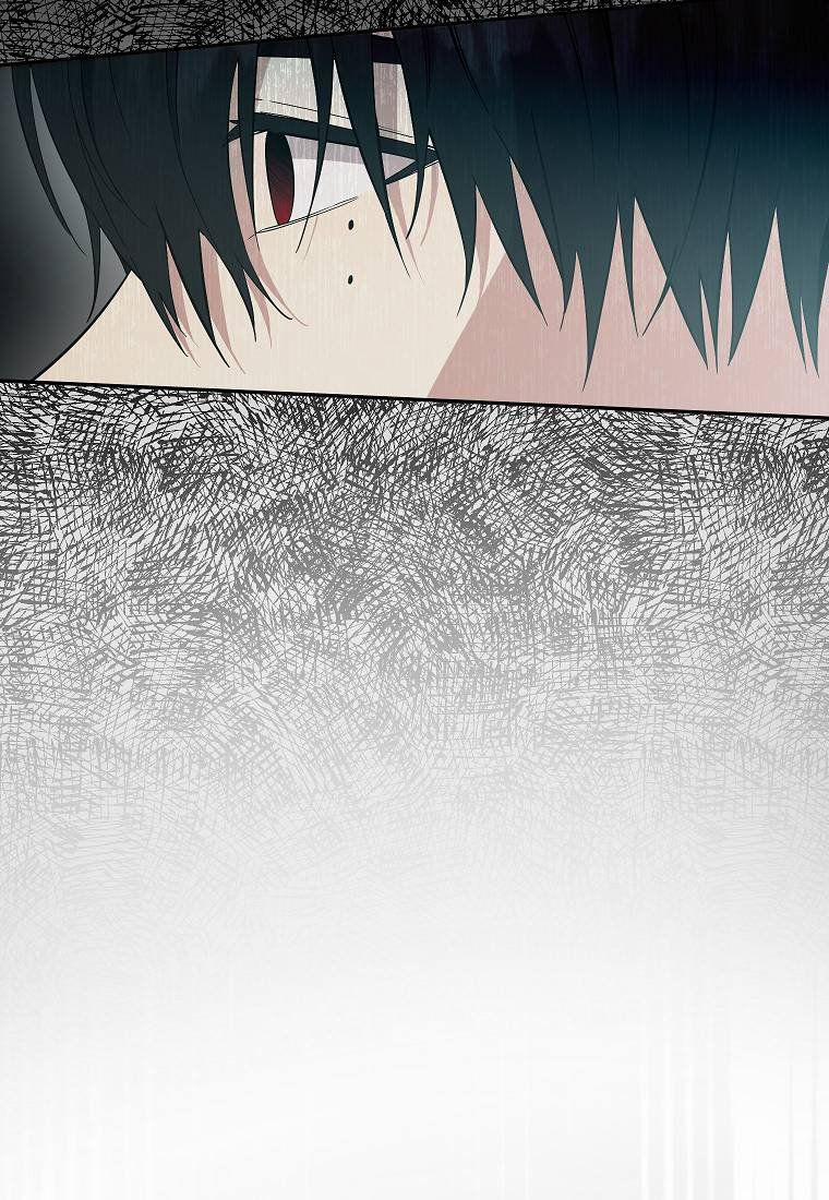 Cuộc Hôn Nhân Giả Dối 98 trang 2