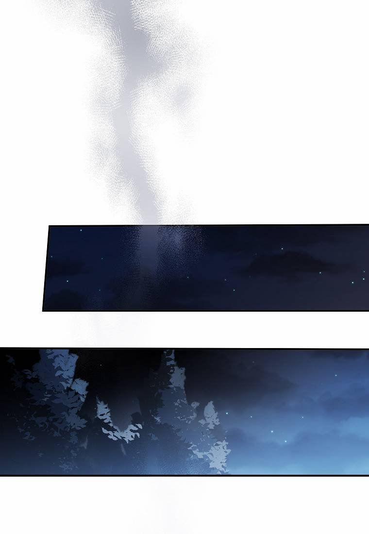 Cuộc Hôn Nhân Giả Dối 98 trang 28