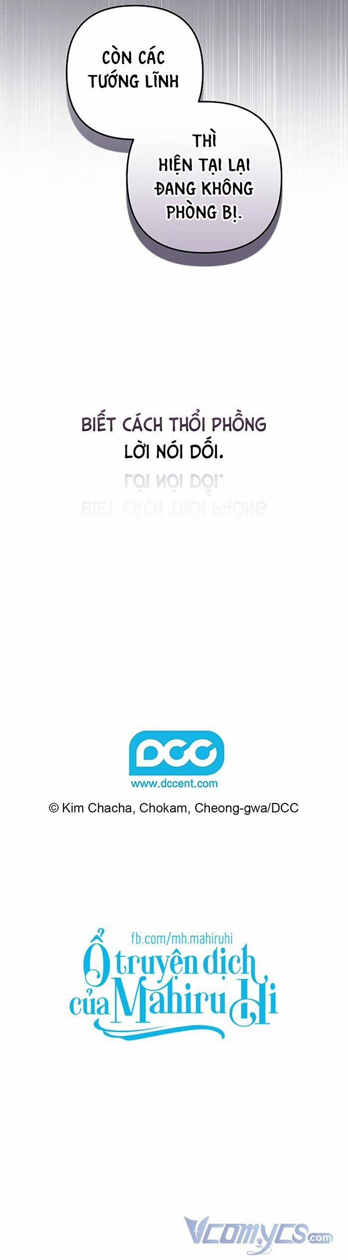 Cuộc Hôn Nhân Này Dù Sao Cũng Sẽ Tan Vỡ Mà Thôi 45 trang 34