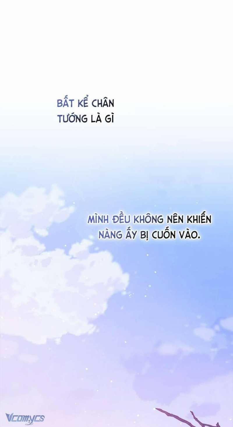 Cuộc Hôn Nhân Này Dù Sao Cũng Sẽ Tan Vỡ Mà Thôi Chương 73 Trang 43