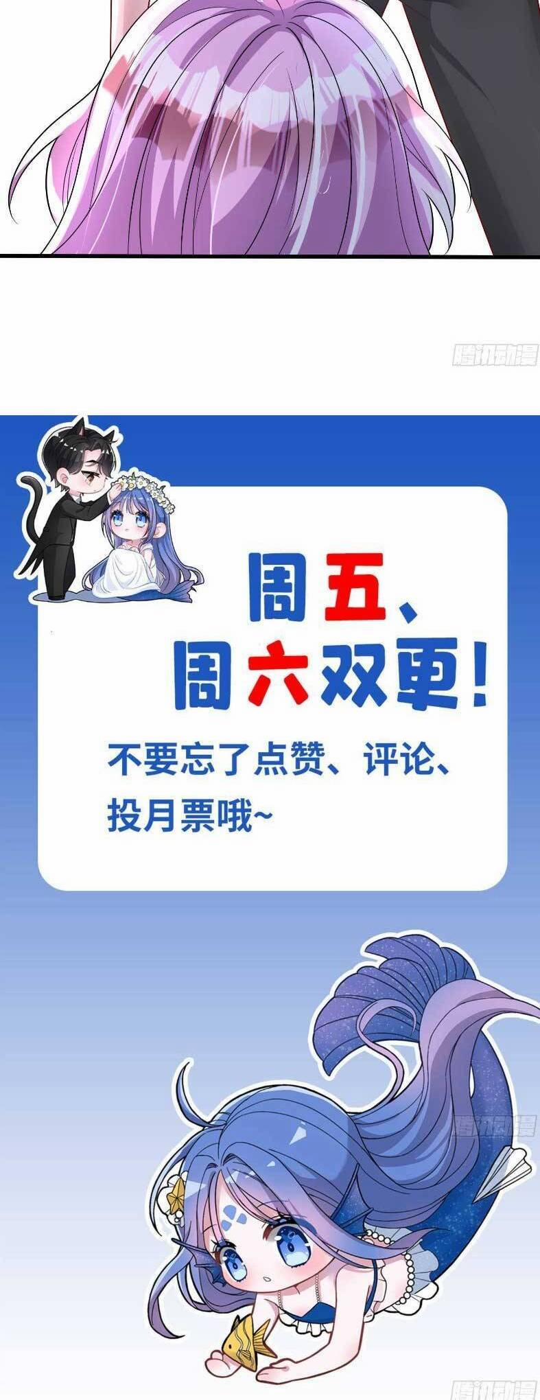 Cuộc Hôn Nhân Với Boss Nhà Giàu Khét Tiếng 174 trang 21