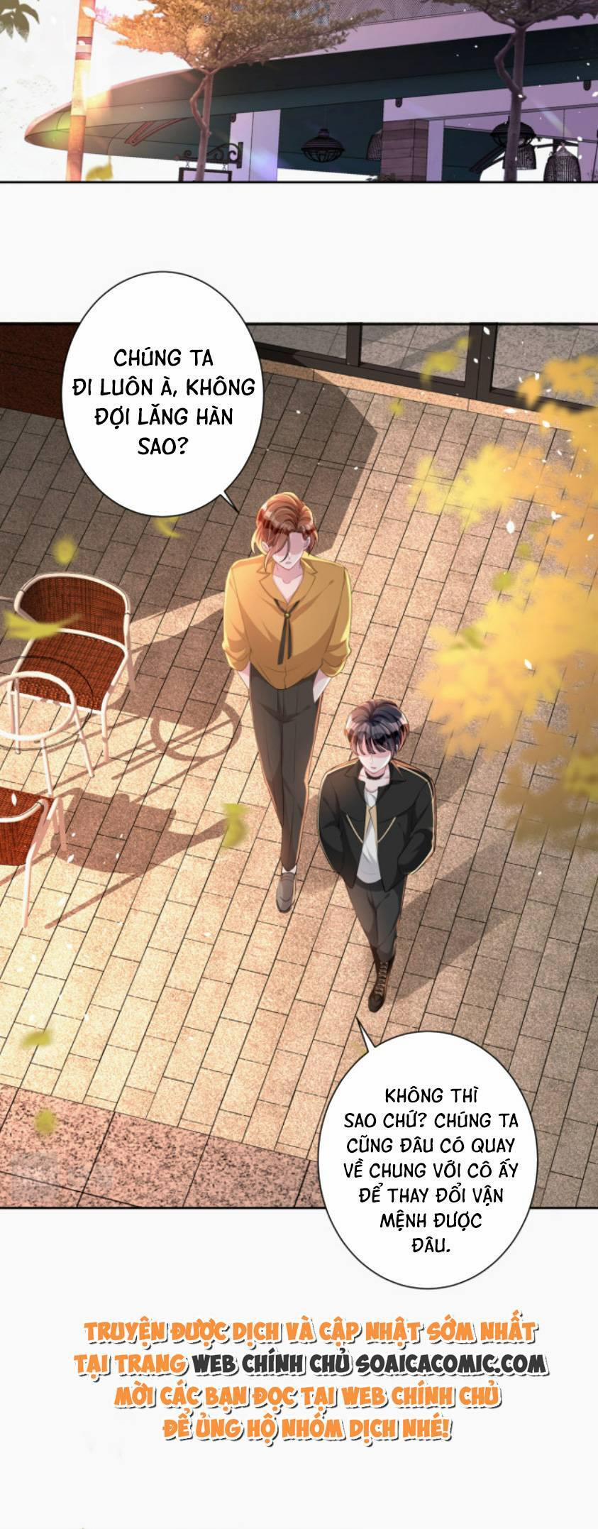 Cuộc Hôn Nhân Với Boss Nhà Giàu Khét Tiếng 21 trang 15