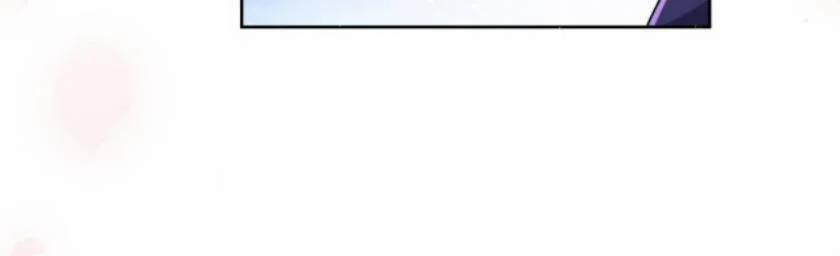 Cuộc Hôn Nhân Với Boss Nhà Giàu Khét Tiếng 23 trang 24