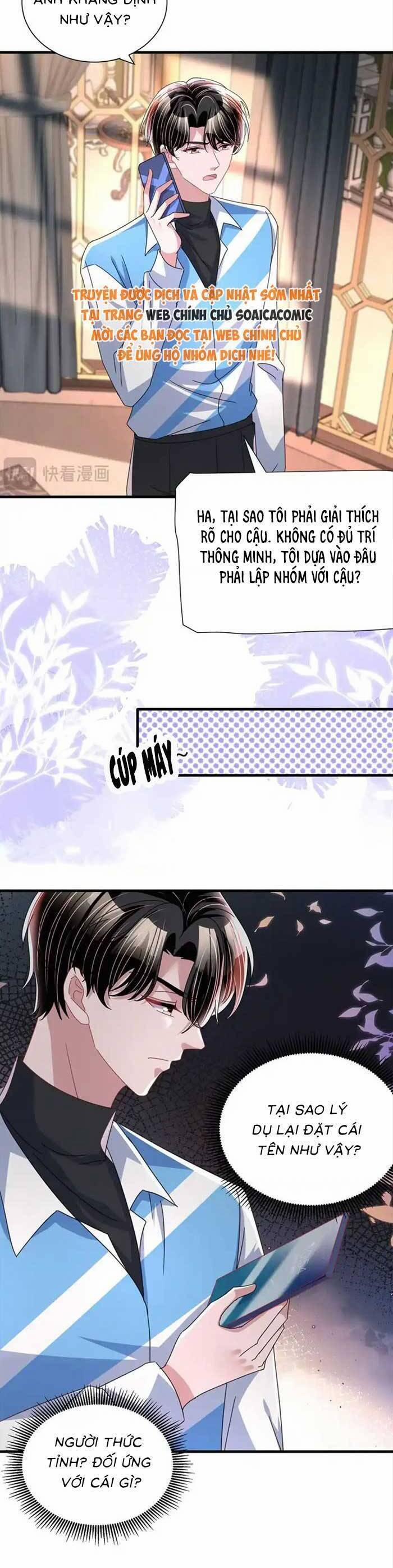 Cuộc Hôn Nhân Với Boss Nhà Giàu Khét Tiếng 236 trang 16