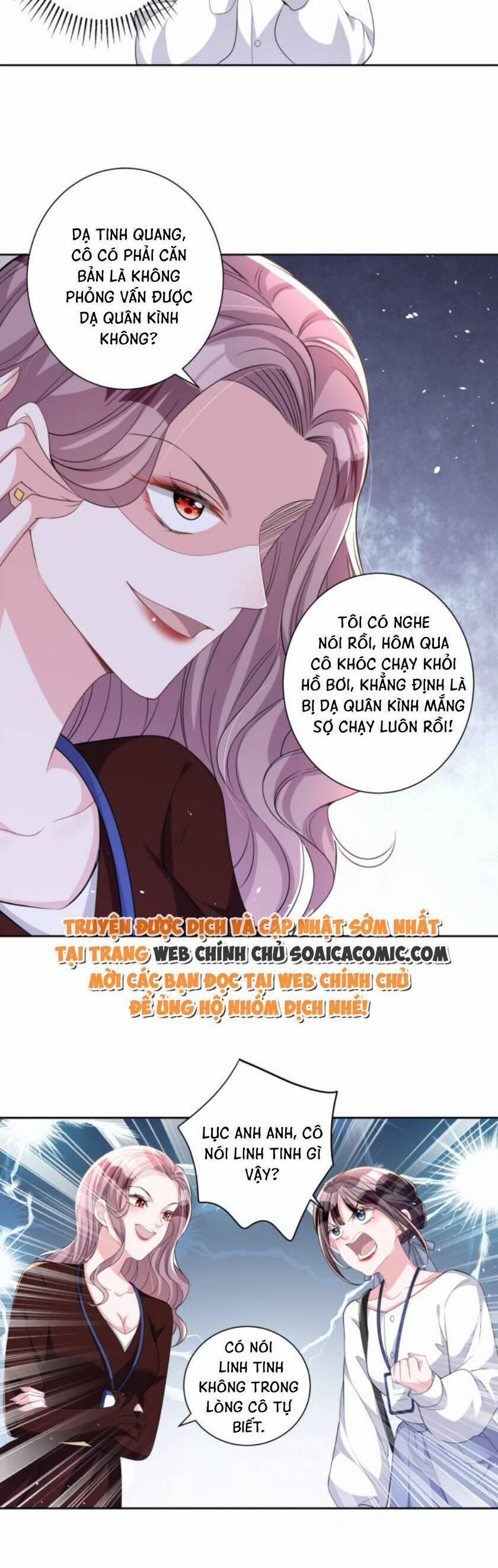 Cuộc Hôn Nhân Với Boss Nhà Giàu Khét Tiếng 26 trang 5