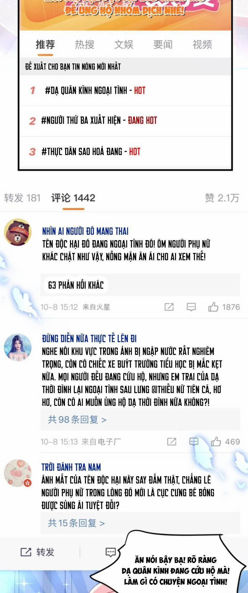 Cuộc Hôn Nhân Với Boss Nhà Giàu Khét Tiếng 33 trang 1