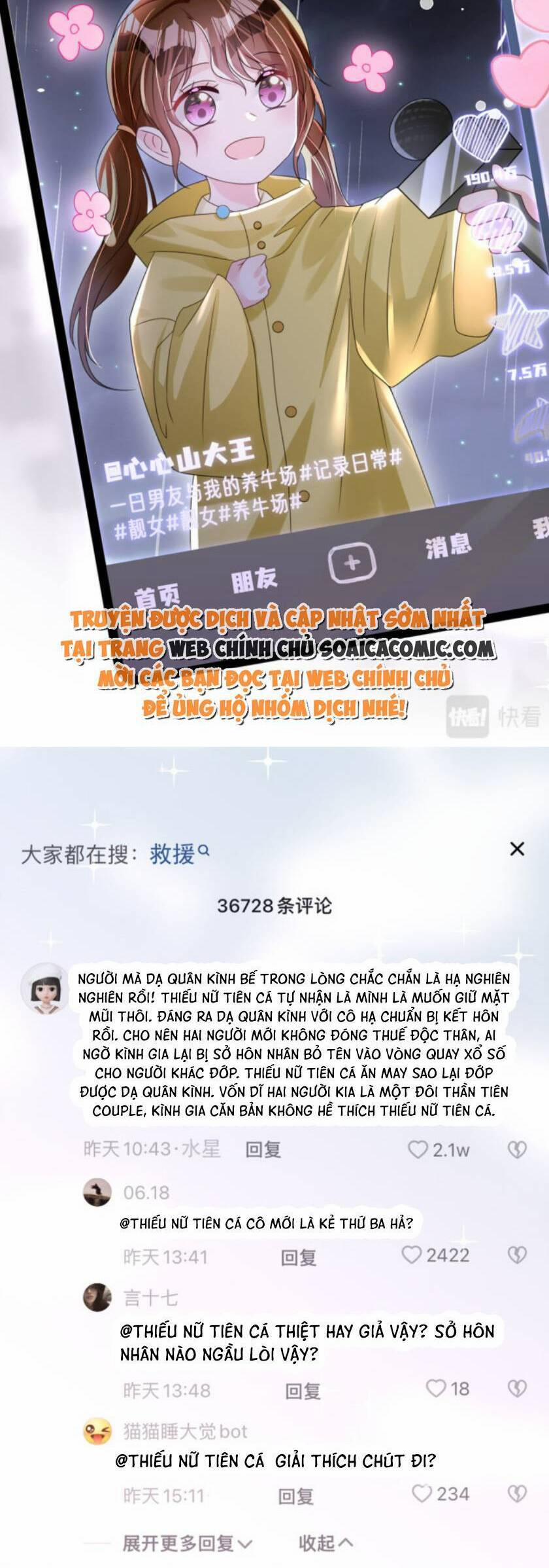 Cuộc Hôn Nhân Với Boss Nhà Giàu Khét Tiếng 33 trang 17