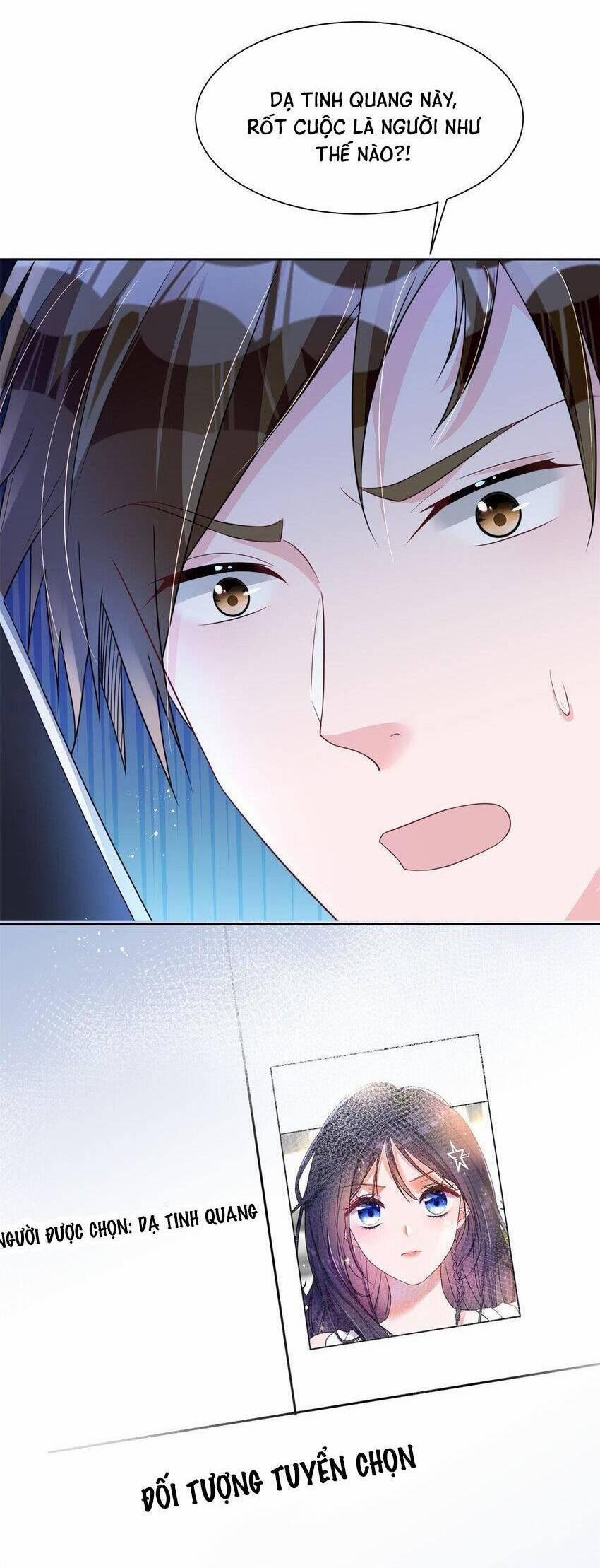 Cuộc Hôn Nhân Với Boss Nhà Giàu Khét Tiếng 40 trang 2