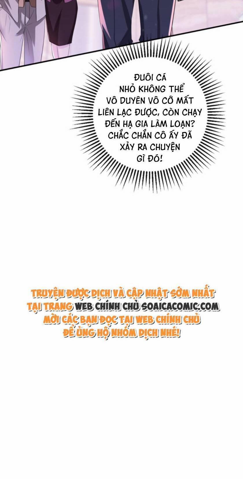 Cuộc Hôn Nhân Với Boss Nhà Giàu Khét Tiếng 47 trang 29