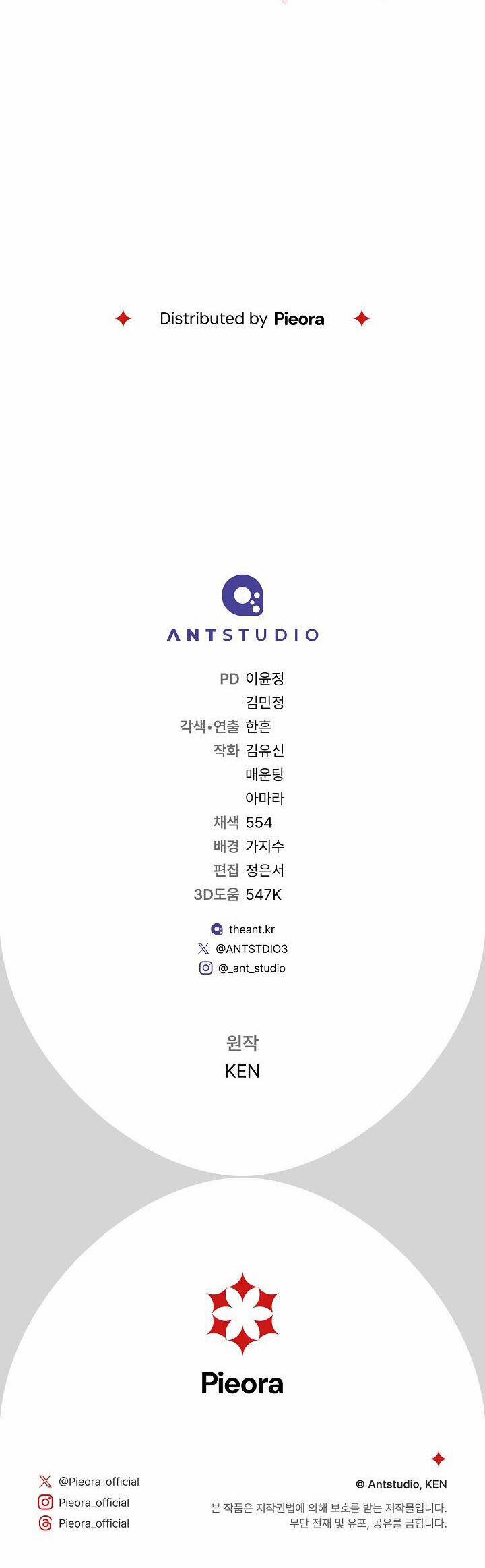 Cuộc Hôn Nhân Vụ Lợi 101 trang 42