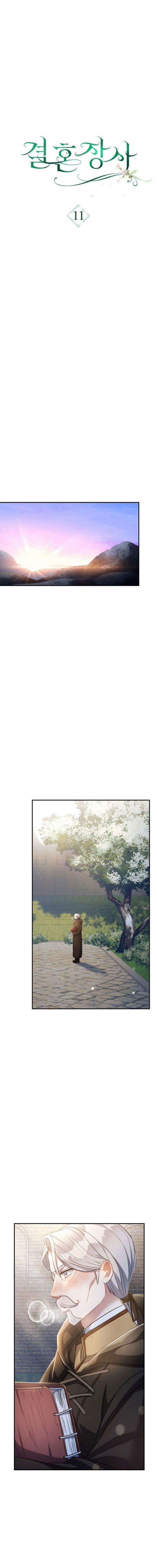 Cuộc Hôn Nhân Vụ Lợi 11 trang 8