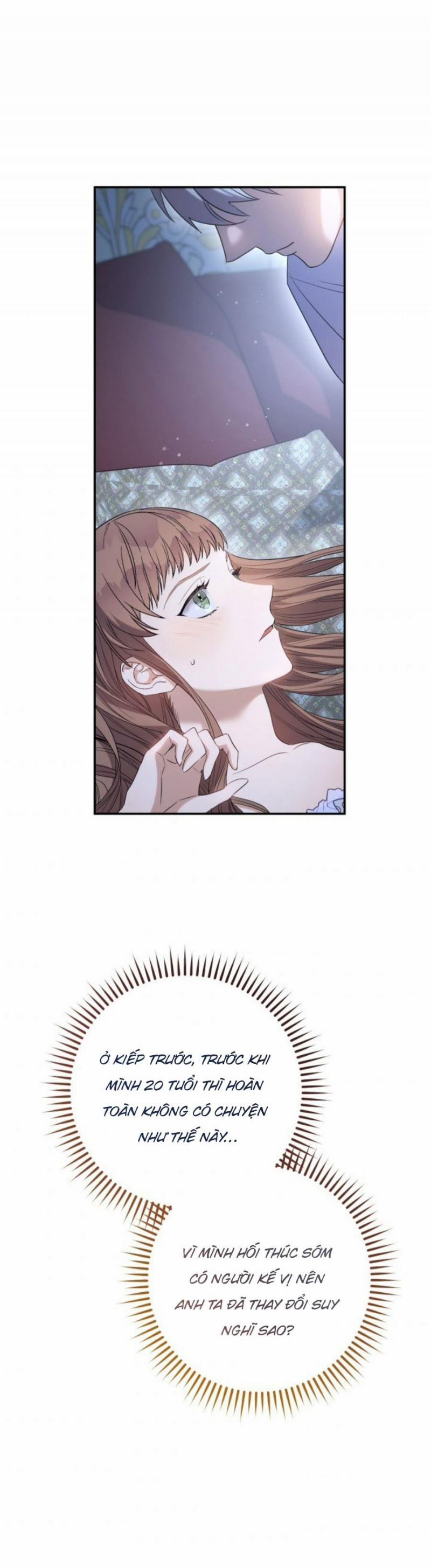 Cuộc Hôn Nhân Vụ Lợi 15 trang 1