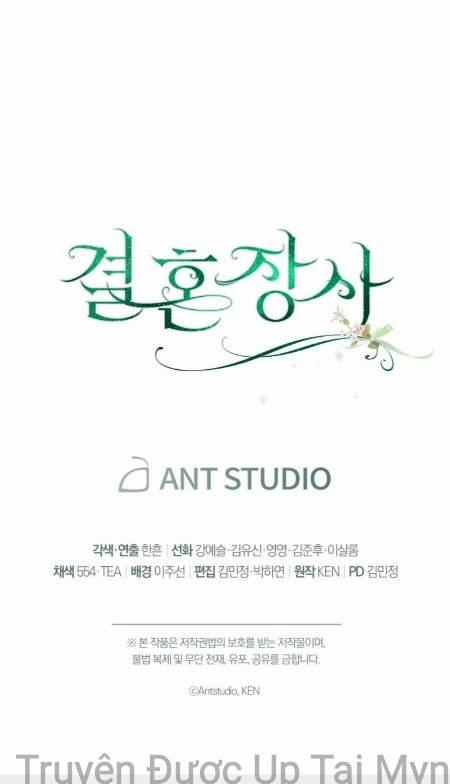 Cuộc Hôn Nhân Vụ Lợi 3 trang 55