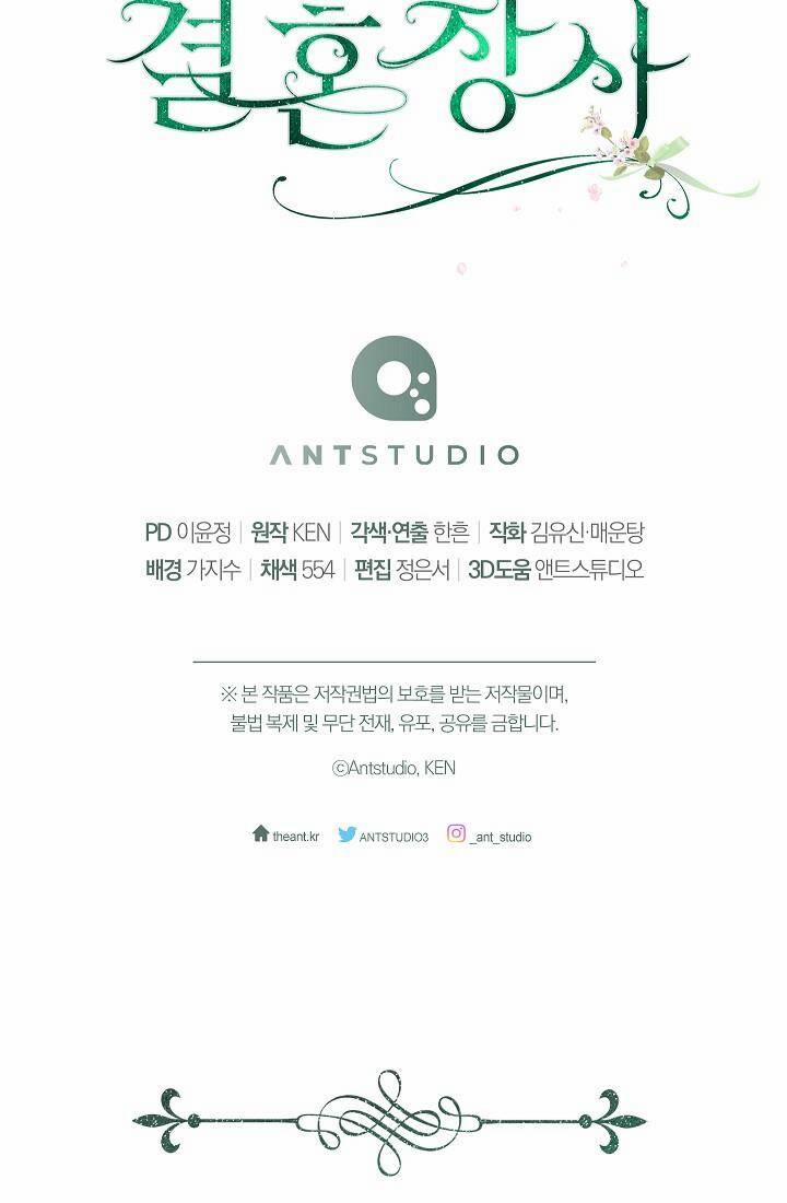 Cuộc Hôn Nhân Vụ Lợi 81 trang 48