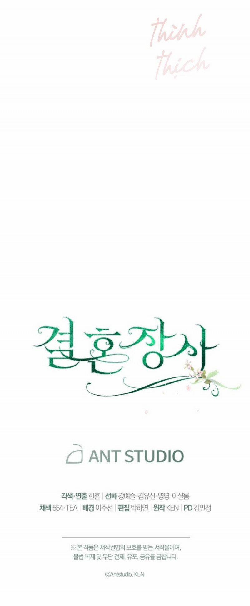 Cuộc Hôn Nhân Vụ Lợi 9.5 trang 25