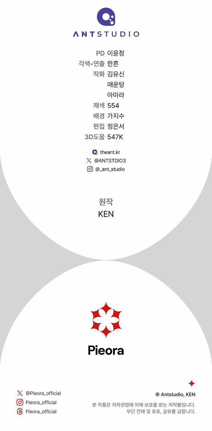 Cuộc Hôn Nhân Vụ Lợi 96 trang 41