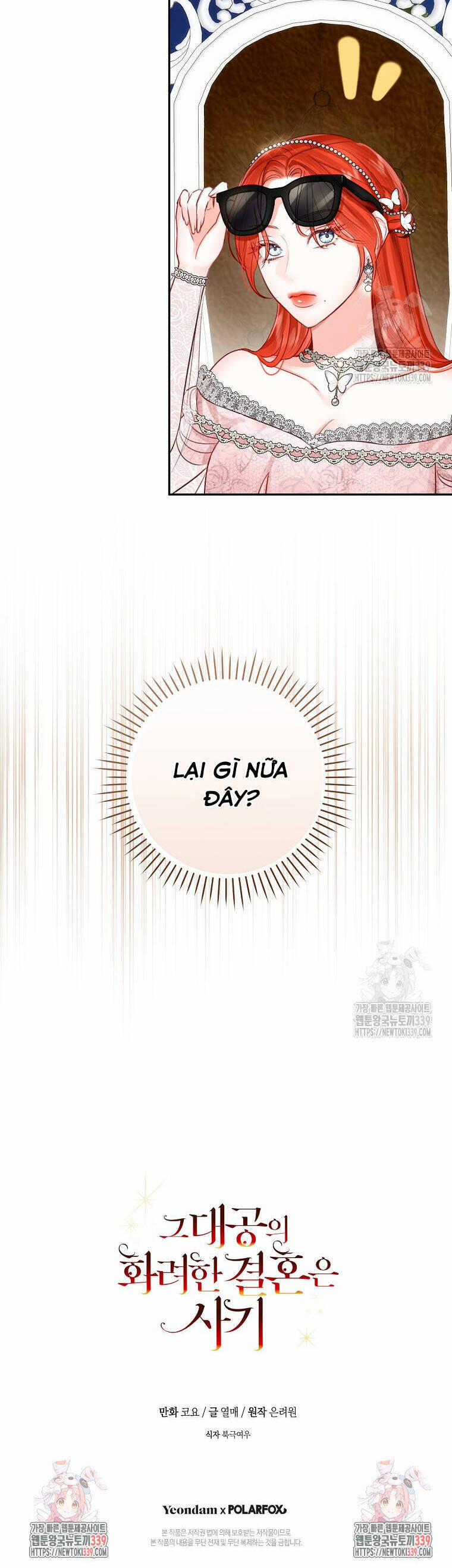 Cuộc Hôn Nhân Xa Hoa Của Đại Công Tước Là Giả 55 trang 41