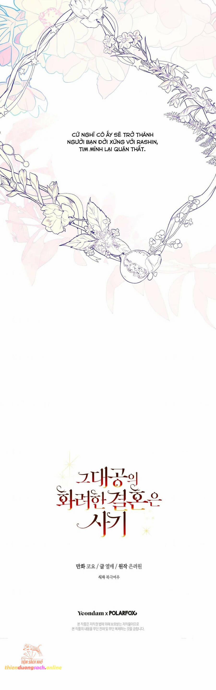 Cuộc Hôn Nhân Xa Hoa Của Đại Công Tước Là Giả 65 trang 44