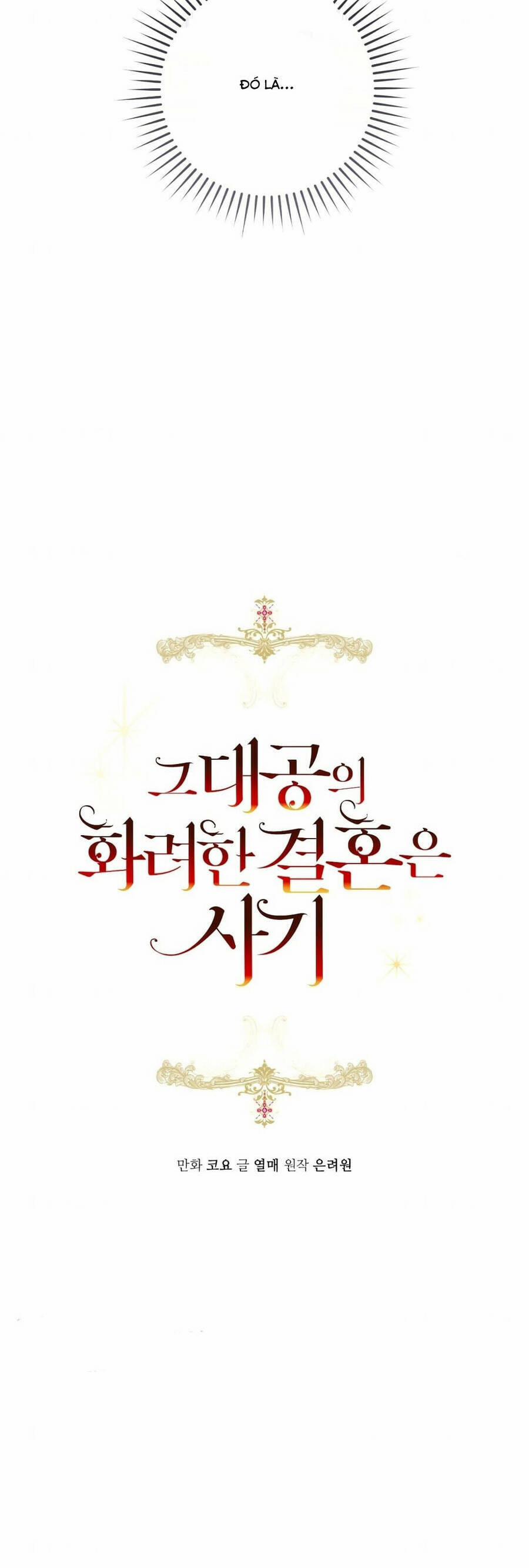 Cuộc Hôn Nhân Xa Hoa Của Đại Công Tước Là Giả 65 trang 6