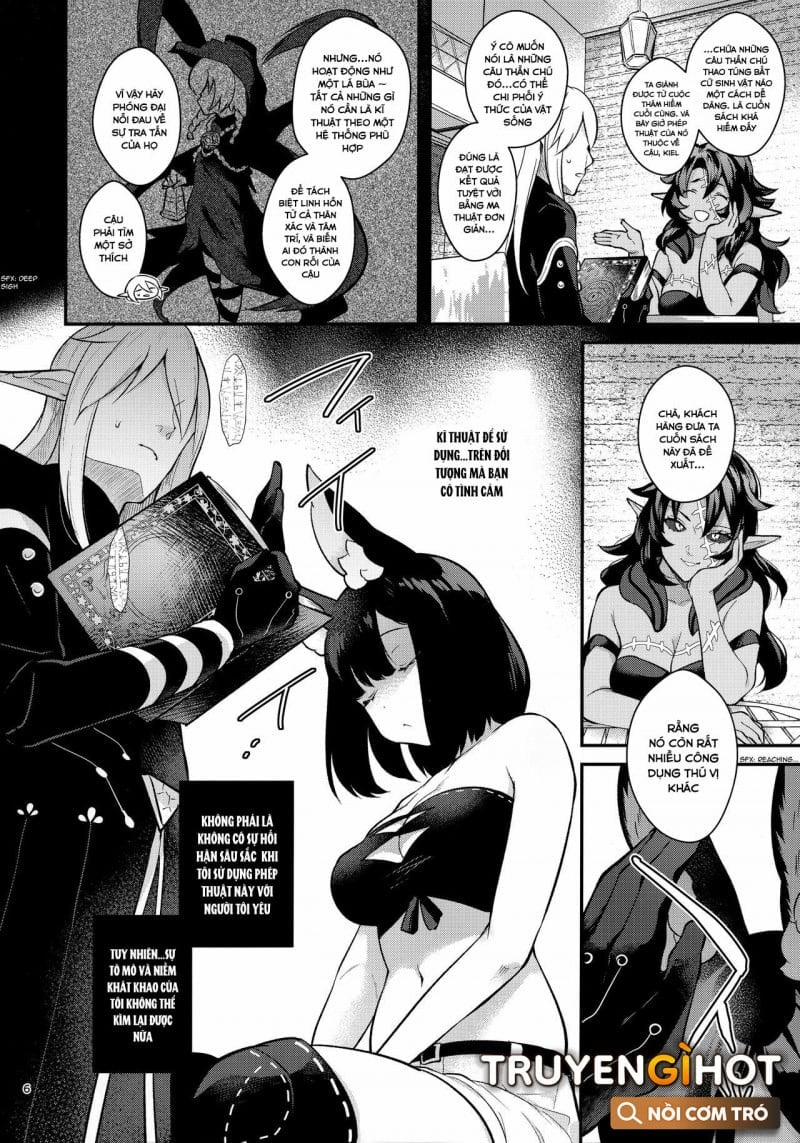 Cuộc Làm Tình Âu Yếm Bằng Phép Thôi Miên Với Gã Lang Thang 1 trang 2