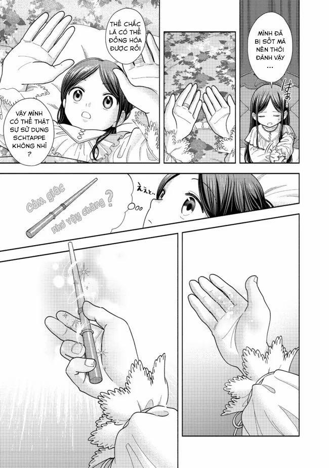 Cuộc Nổi Dậy Của Cô Gái Mọt Sách ~ Tôi Sẽ Làm Mọi Cách Để Trở Thành Thủ Thư 0 Ngày Đất đầu tiên trang 5