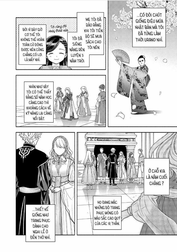 Cuộc Nổi Dậy Của Cô Gái Mọt Sách ~ Tôi Sẽ Làm Mọi Cách Để Trở Thành Thủ Thư 0 Vũ điệu dâng hiến trang 6