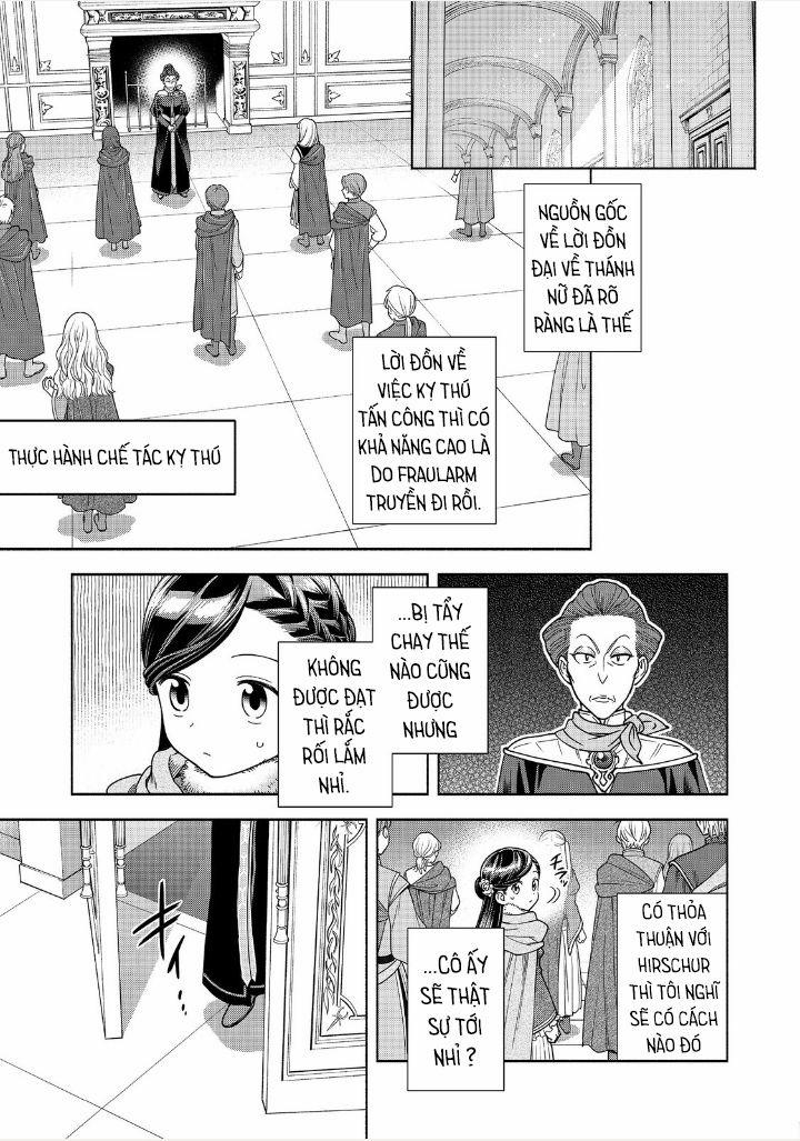 Cuộc Nổi Dậy Của Cô Gái Mọt Sách ~ Tôi Sẽ Làm Mọi Cách Để Trở Thành Thủ Thư 0 Vượt qua bài thực hành vũ điệu dâng hiến 0 Âm nhạc trang 22