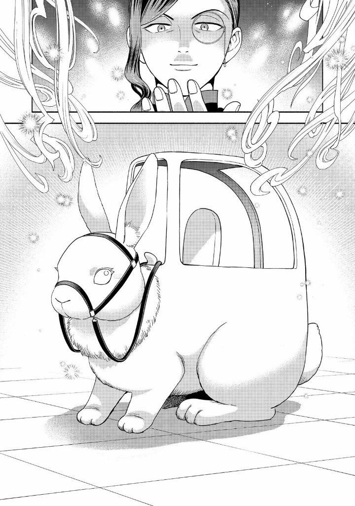 Cuộc Nổi Dậy Của Cô Gái Mọt Sách ~ Tôi Sẽ Làm Mọi Cách Để Trở Thành Thủ Thư 0 Vượt qua chế tác kỵ thú và bài thực hành Schtappe trang 2