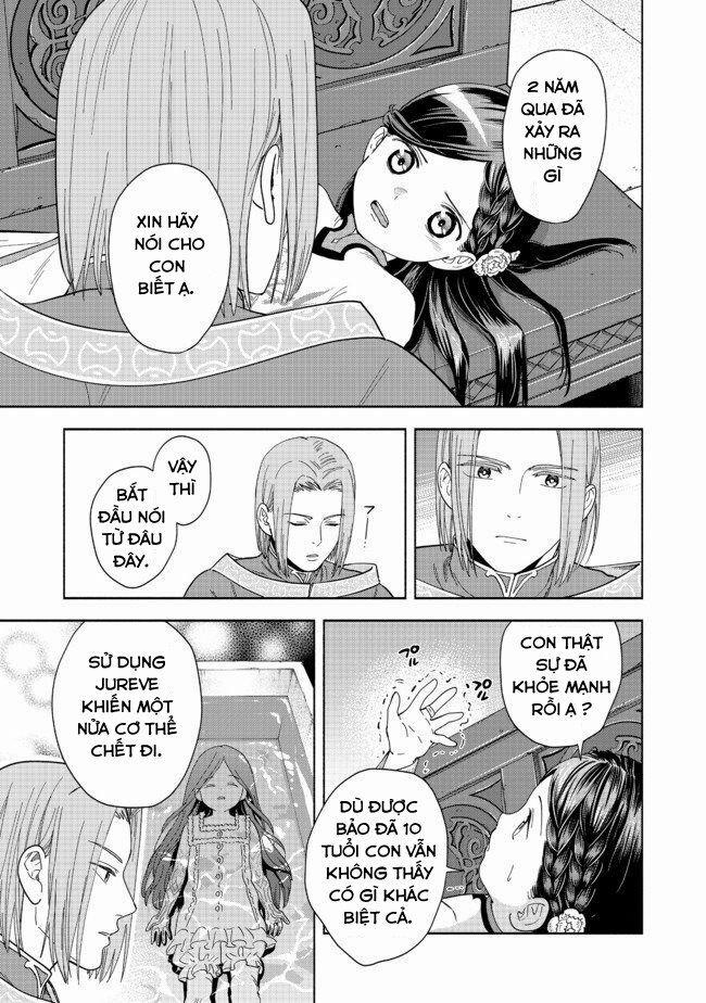 Cuộc Nổi Dậy Của Cô Gái Mọt Sách ~ Tôi Sẽ Làm Mọi Cách Để Trở Thành Thủ Thư 1 trang 7