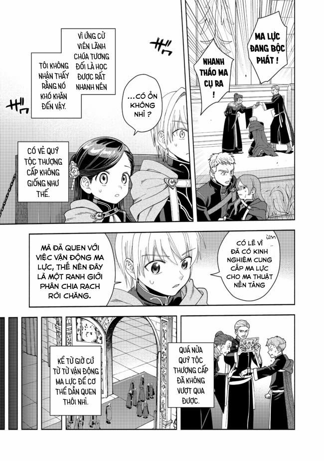 Cuộc Nổi Dậy Của Cô Gái Mọt Sách ~ Tôi Sẽ Làm Mọi Cách Để Trở Thành Thủ Thư 10 trang 17
