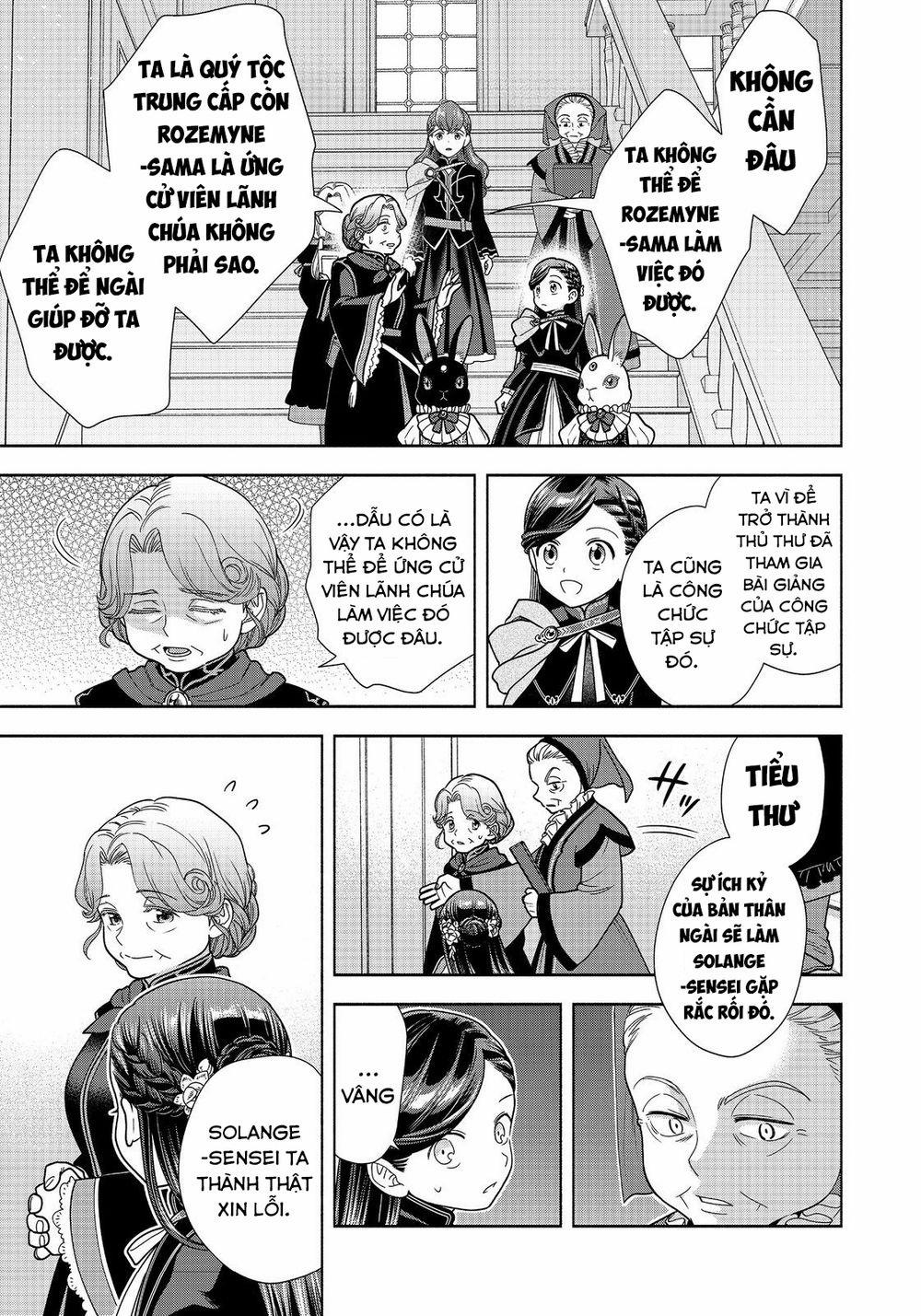 Cuộc Nổi Dậy Của Cô Gái Mọt Sách ~ Tôi Sẽ Làm Mọi Cách Để Trở Thành Thủ Thư 21 trang 17