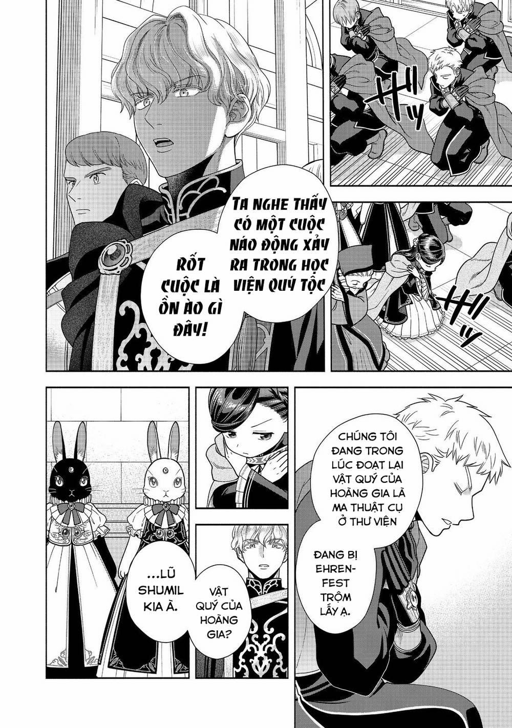 Cuộc Nổi Dậy Của Cô Gái Mọt Sách ~ Tôi Sẽ Làm Mọi Cách Để Trở Thành Thủ Thư 26 trang 29