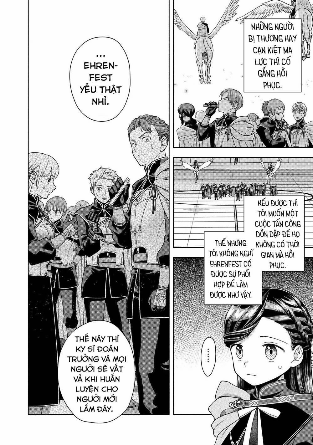 Cuộc Nổi Dậy Của Cô Gái Mọt Sách ~ Tôi Sẽ Làm Mọi Cách Để Trở Thành Thủ Thư 29 trang 17