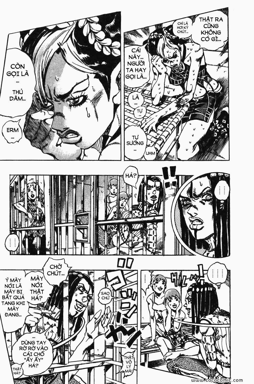 Cuộc Phiêu Lưu Bí Ẩn Phần 6: Stone Ocean Chương 0 Trang 12