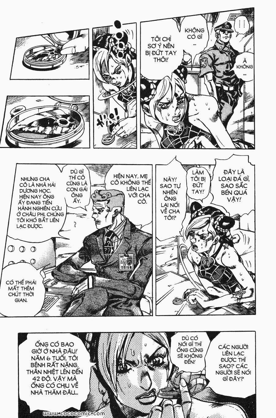 Cuộc Phiêu Lưu Bí Ẩn Phần 6: Stone Ocean Chương 0 Trang 24