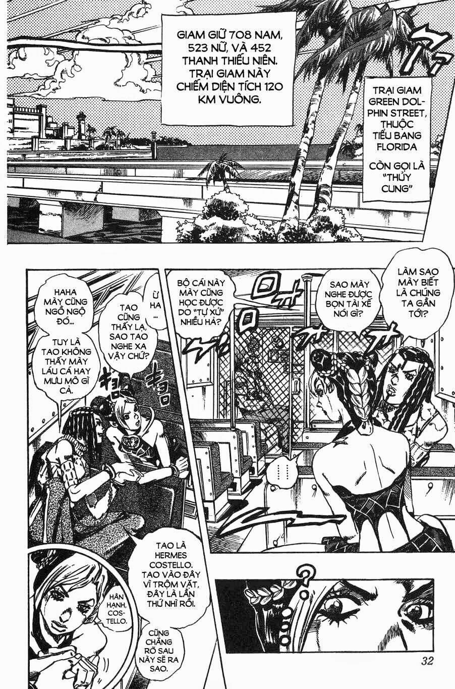 Cuộc Phiêu Lưu Bí Ẩn Phần 6: Stone Ocean Chương 0 Trang 31