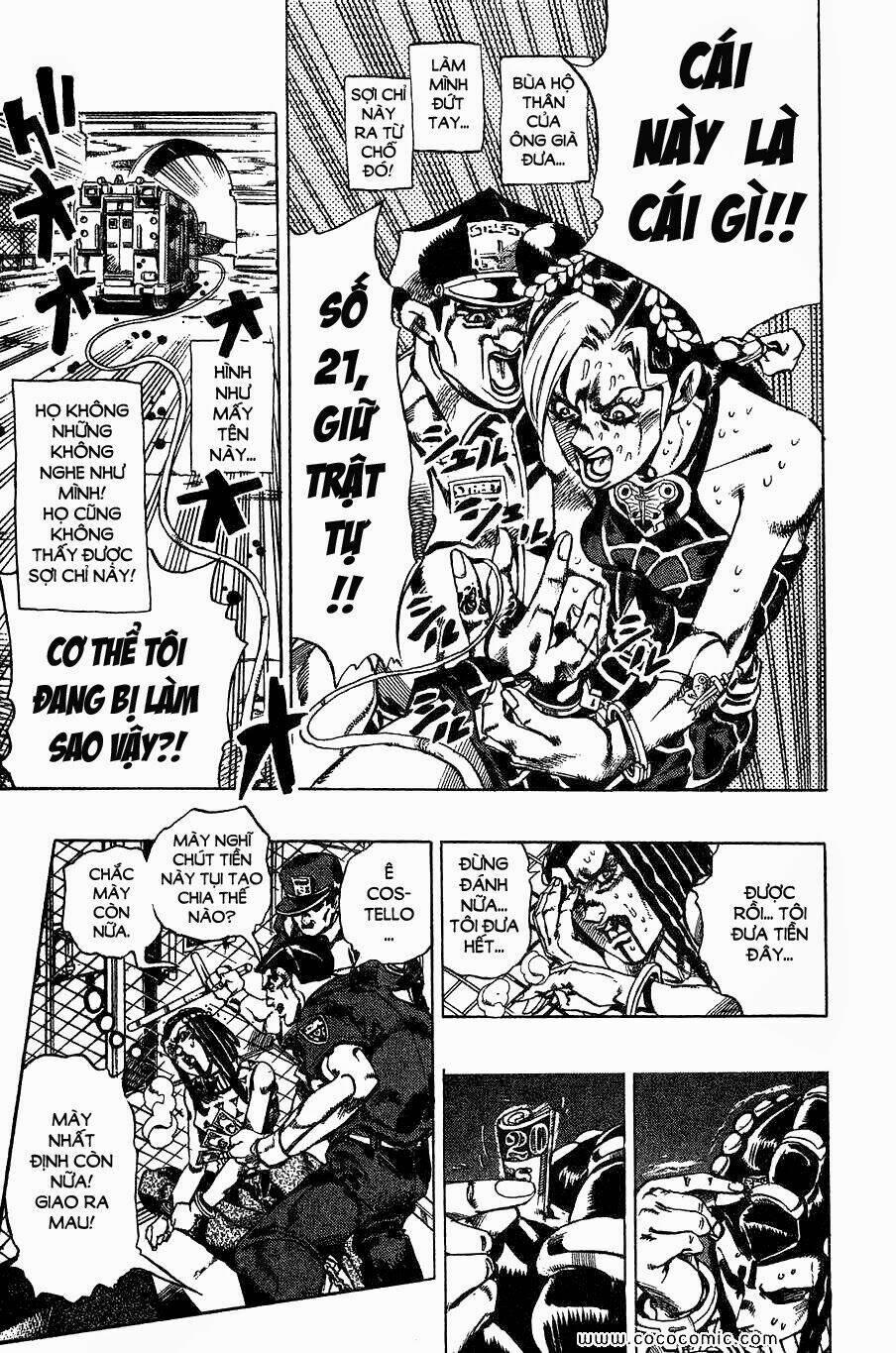 Cuộc Phiêu Lưu Bí Ẩn Phần 6: Stone Ocean Chương 0 Trang 44